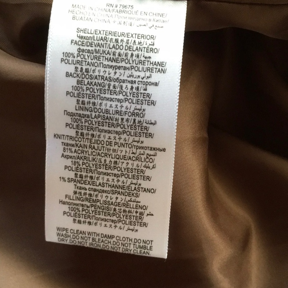 EUC BCBGMAXAZRIA Vegan Puffer - Picture 5 of 5
